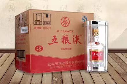 涞水五粮液回收