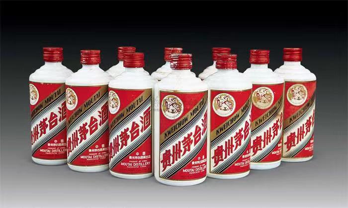 涞水茅台酒回收