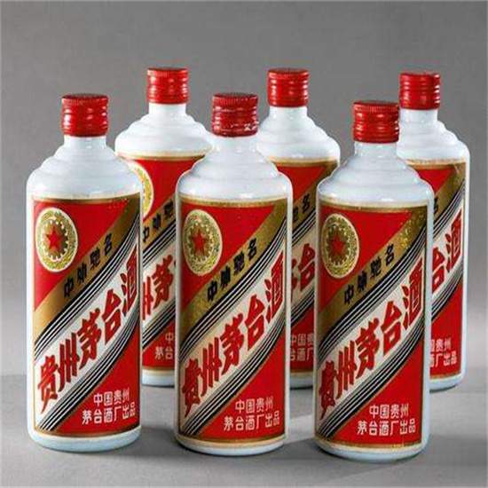 涞水烟酒回收